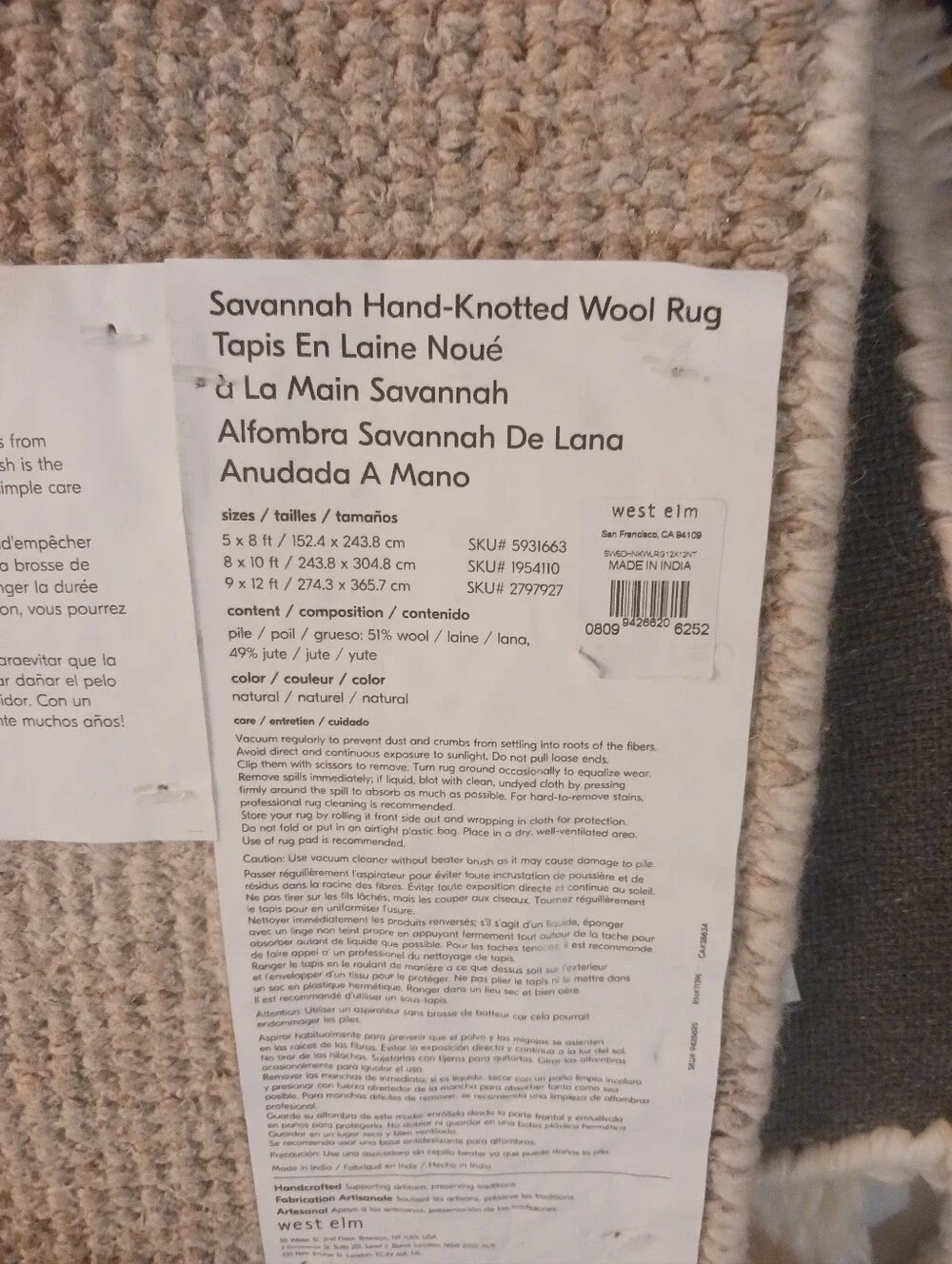 West Elm SAVANNAH Hand-knotted Wool Rug Sample Decor Item Handmade 11.25in New